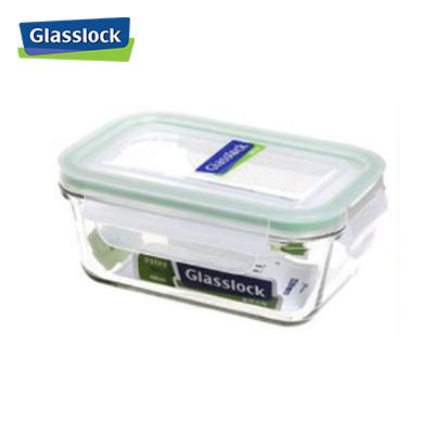 480ml Glasslock Container | gifts shop