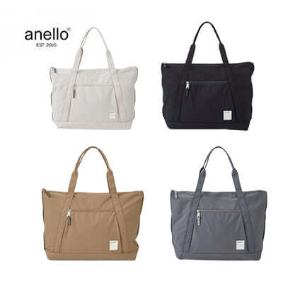 Anello Circle Tote Bag by Corporate Gift Store Singapore