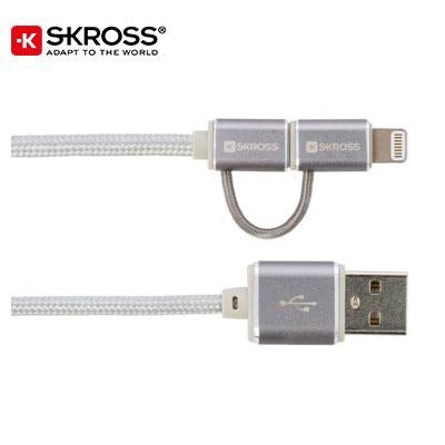 SKROSS 2in1 Charge'n Sync Cable – Steel Line by Corporate Gift Store Singapore