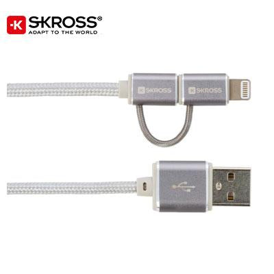 SKROSS 2in1 Charge'n Sync Cable – Steel Line | gifts shop