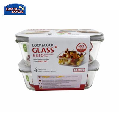 Lock & Lock Glass Container 2pc Set 1.0L by Corporate Gift Store Singapore
