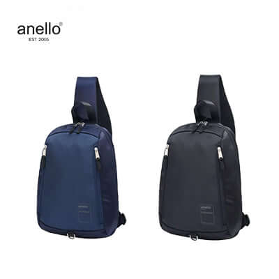 Anello New Orchard Crossbody Bag by Corporate Gift Store Singapore
