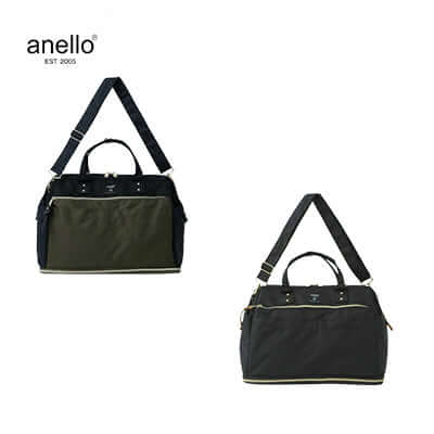Anello Cross Bottle Kuchigane 2Way Boston Bag by Corporate Gift Store Singapore