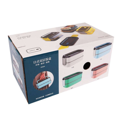 2 Tier Lunch Box by Corporate Gift Store Singapore
