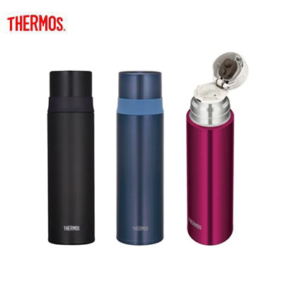Thermos FFM-501 Bottle with Cup by Corporate Gift Store Singapore