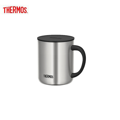 Thermos JDG-450 Mug with Handle and Lid by Corporate Gift Store Singapore