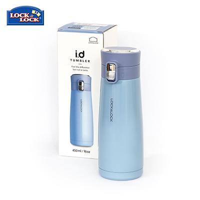 Lock & Lock Macaron One Touch Tumbler 450ml by Corporate Gift Store Singapore