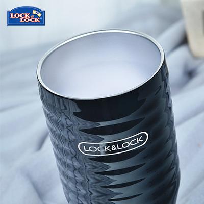 Lock & Lock Wave Tumbler 750ml | gifts shop