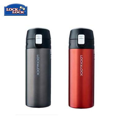 Lock & Lock Super Feather Light Tumbler 400ml by Corporate Gift Store Singapore