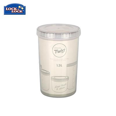 Lock & Lock Twist Container 1.3L | gifts shop