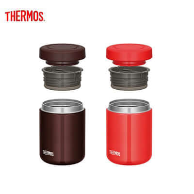 Thermos JBR-500 Food Jar by Corporate Gift Store Singapore