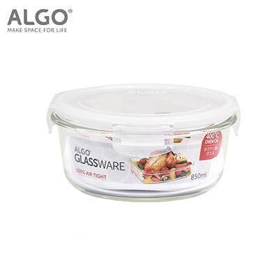 Algo Glass Round Container 850ml by Corporate Gift Store Singapore