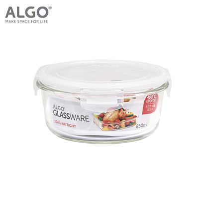 Algo Glass Round Container 850ml | gifts shop