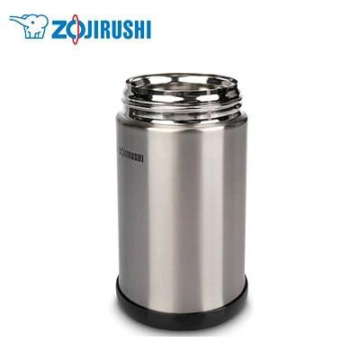 ZOJIRUSHI Stainless Steel Food Jar Set 0.75L | gifts shop