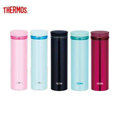Thermos Ultra Light Tumbler | gifts shop