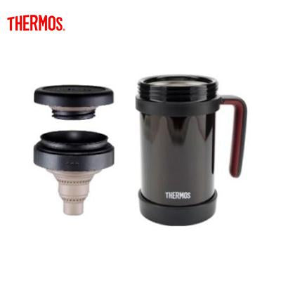 Thermos 500ml Mug with Handle and Strainer by Corporate Gift Store Singapore