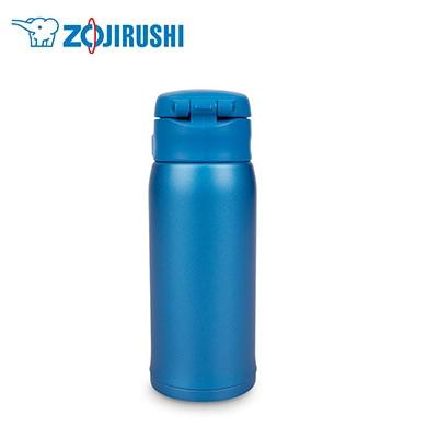 ZOJIRUSHI Stainless Mug Bottle | gifts shop