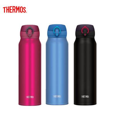Thermos 750ml Ultra-Light One Push Tumbler by Corporate Gift Store Singapore