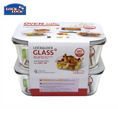 Lock & Lock Glass Container 2pc Set 2.0L by Corporate Gift Store Singapore