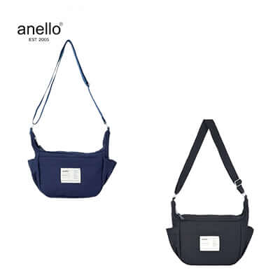 Anello Departure Mini Shoulder Bag by Corporate Gift Store Singapore