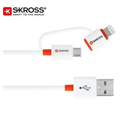 SKROSS 2in1 Cable by Corporate Gift Store Singapore