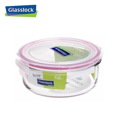 720ml Glasslock Classic Container Flat by Corporate Gift Store Singapore