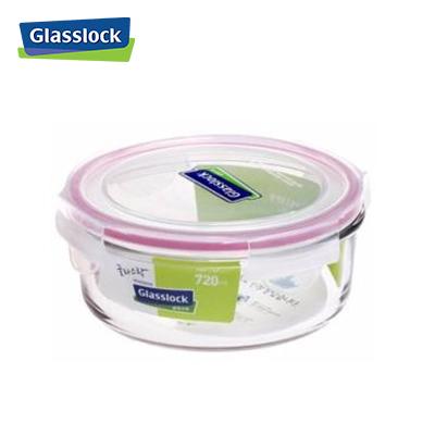 720ml Glasslock Classic Container Flat | gifts shop