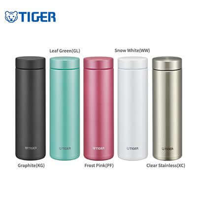 Tiger Tall Stainless Steel Bottle MMZ-A2 by Corporate Gift Store Singapore