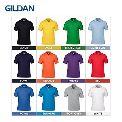 Gildan 73800 Easy Care Adult Double Pique Sport Shirt by Corporate Gift Store Singapore