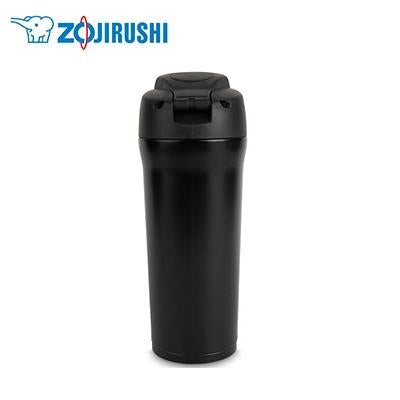 ZOJIRUSHI Stainless Steel Mug Bottle 0.48L | gifts shop