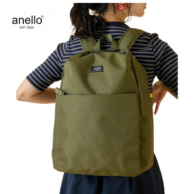 Anello Parcel Backpack