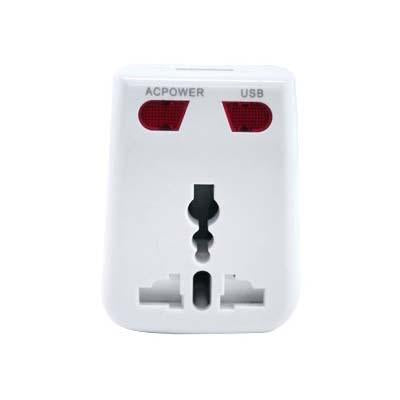Travel Adaptor with USB Hub | gifts shop