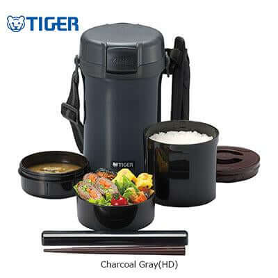 Tiger Lunch Box with Strap LWU-A by Corporate Gift Store Singapore