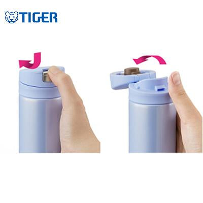 Tiger Compact Stainless Steel Bottle MMX-A | gifts shop