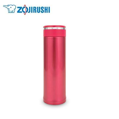ZOJIRUSHI Stainless Mug Flask 480 ml | gifts shop