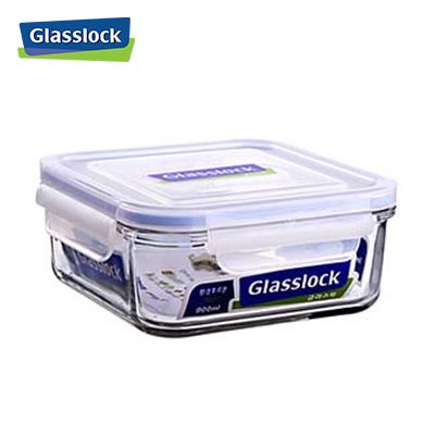900ml Glasslock Classic Container by Corporate Gift Store Singapore