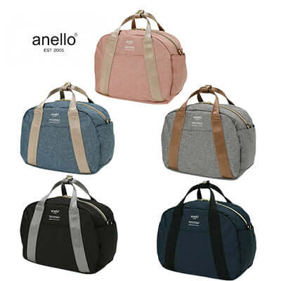 Anello Chubby Mini Shoulder Bag by Corporate Gift Store Singapore