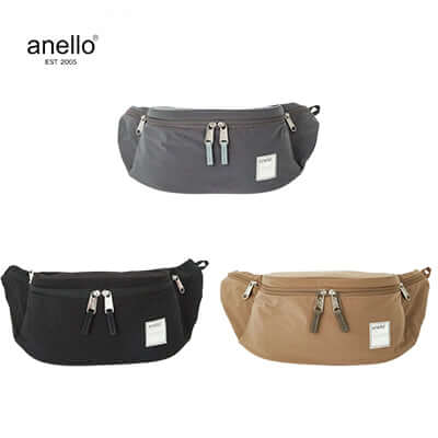 Anello Circle Waist Bag by Corporate Gift Store Singapore
