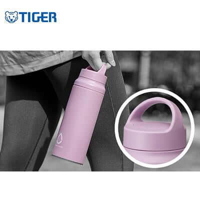 Tiger Stainless Steel Sports Thermal Bottle MCZ-A by Corporate Gift Store Singapore