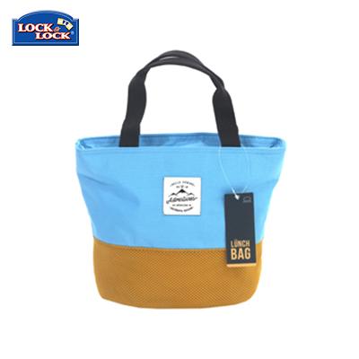 Lock & Lock lunch tote with a light blue upper section, tan base, black handles and retail hang tag