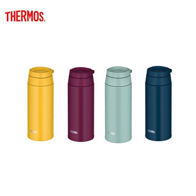 Thermos JOO-500 Tumbler with Carry Loop by Corporate Gift Store Singapore