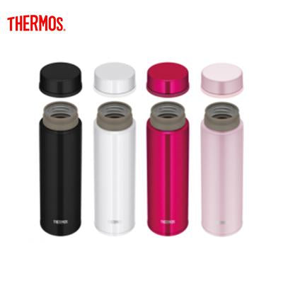 Thermos Premium Tumbler | gifts shop