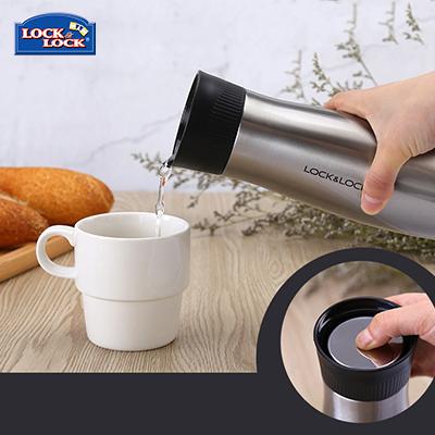 Lock & Lock Venus Tumbler 420ml by Corporate Gift Store Singapore