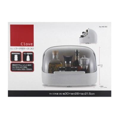 Pearl Life Clove Hooded Case by Corporate Gift Store Singapore