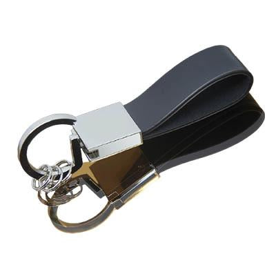 PU Leather Keychain Gift Set | gifts shop