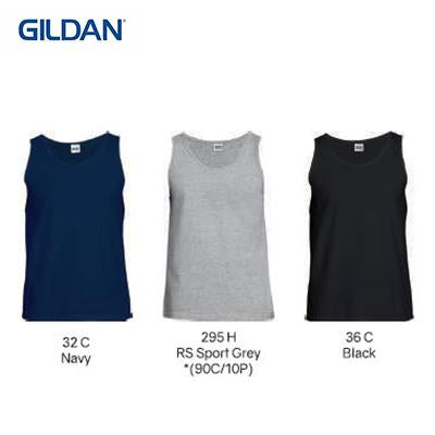 Gildan Adult Tank Top | gifts shop