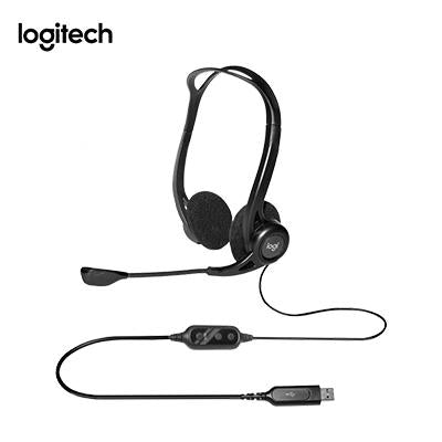 Logitech H370 USB Stereo Headset | gifts shop
