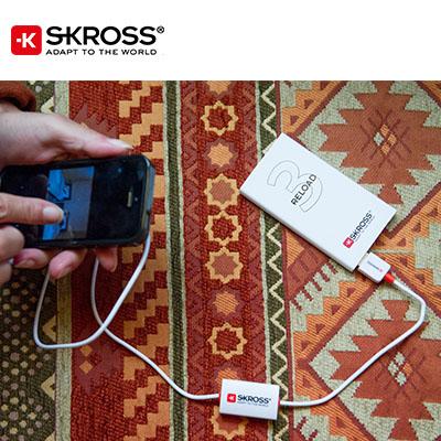 SKROSS Buzz Alarm Cable Lightning Connector by Corporate Gift Store Singapore