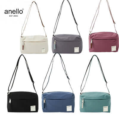 Anello Circle Mini Shoulder Bag by Corporate Gift Store Singapore