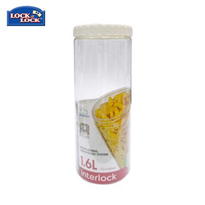 Lock & Lock Interlock Food Container 1.6L by Corporate Gift Store Singapore